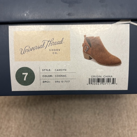 Universal Thread Tan Booties - Picture 8 of 8